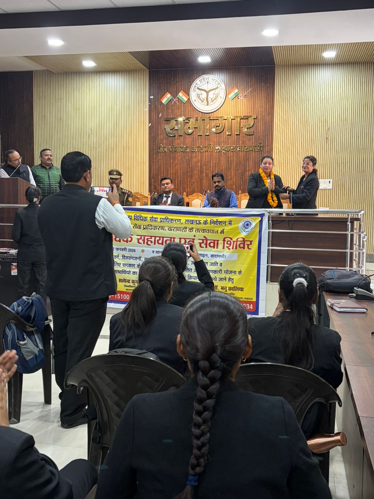 Legal Aid Image